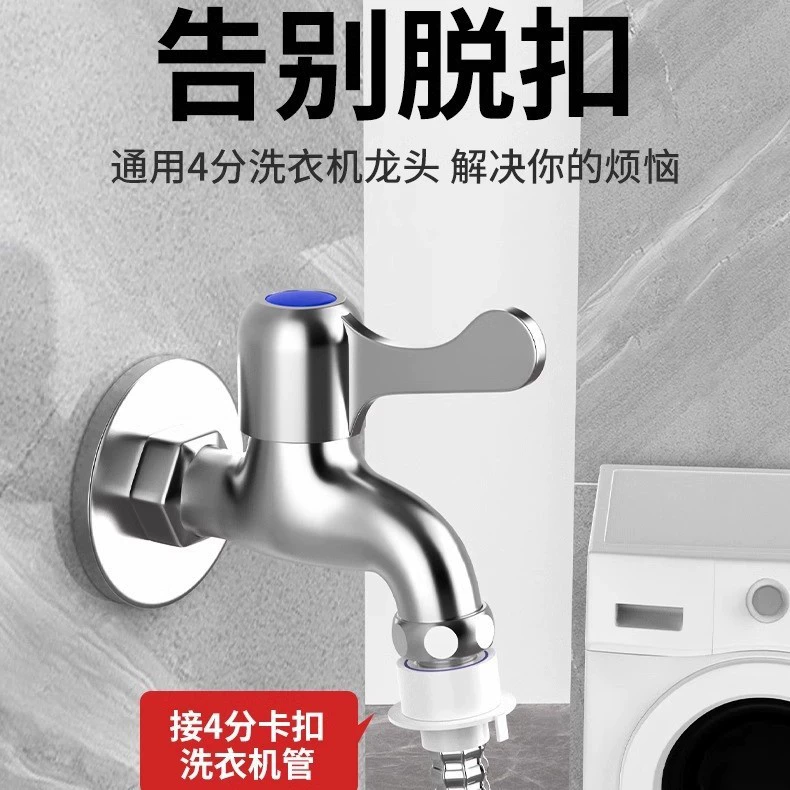 Медная dispenser для стирки, длинная швабра для домашнего использования