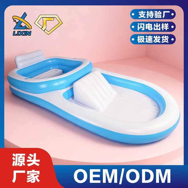 Customized Multi-Purpose Inflatable Pool, Outdoor Large Inflatable Swimming Pool, Family Parent-Child Thickened Leak-Proof Paddling Pool