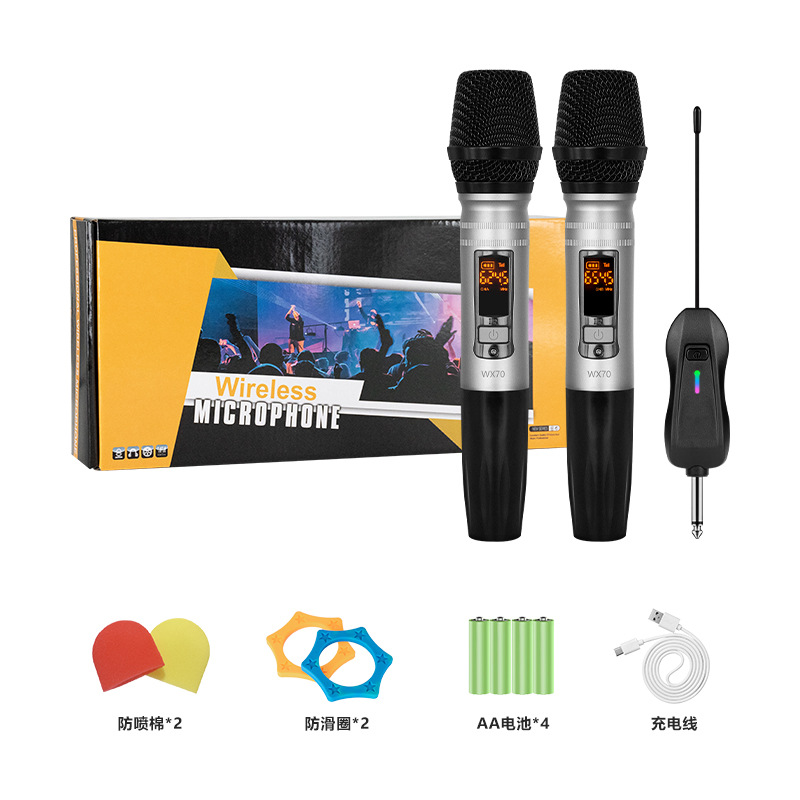 厂家批发万能麦克风家用户外K歌音响调音台U段无线手持话筒WX70