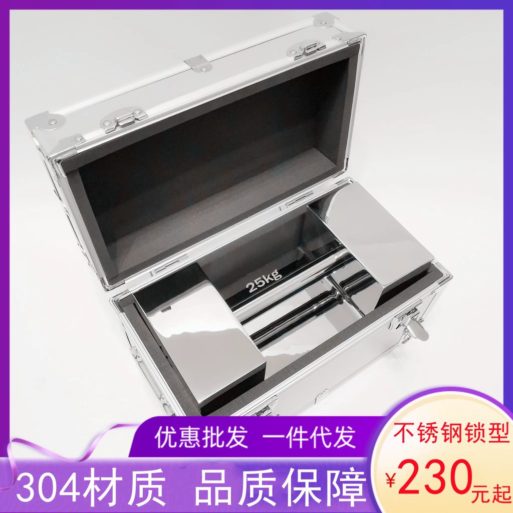 F1 класс 10 кг вес замка 20 кг портативный Вес F2 класс 25 кг тип замка французский код 304 Бесплатная доставка