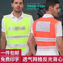 ���oʩ����ȫ�R�׭h�l�����·����B���F�ɹ��T������ӡ�ַ��ⱳ��