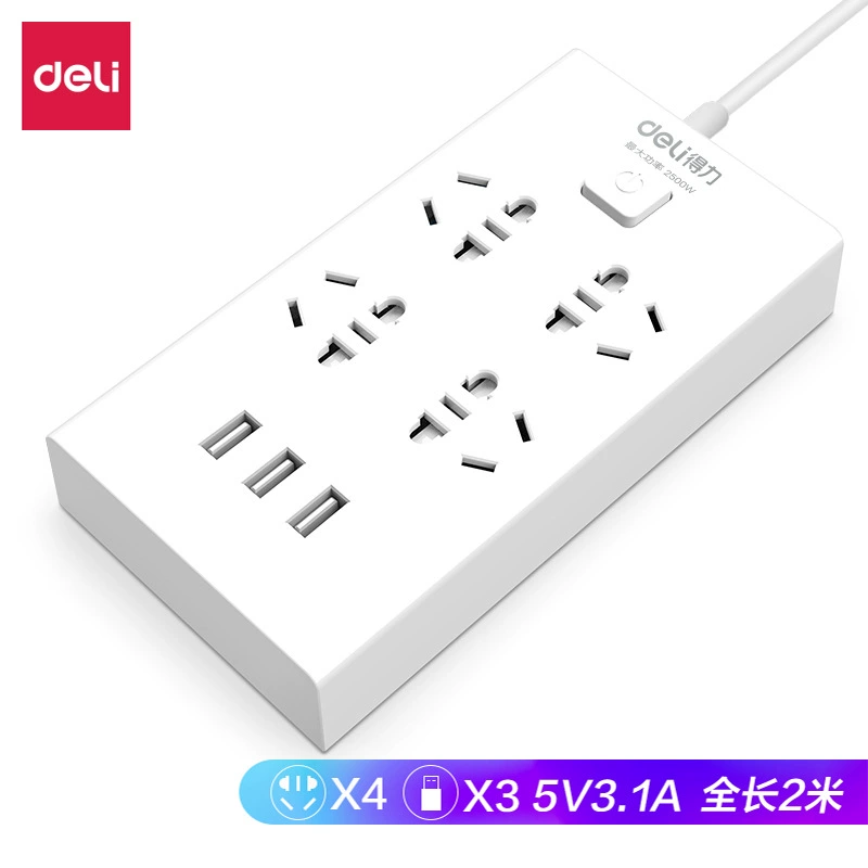 Deli 18282 USB умная розетка, вилка/плата 3 USB интерфейса + 4 отверстия, общее управление 2 метра