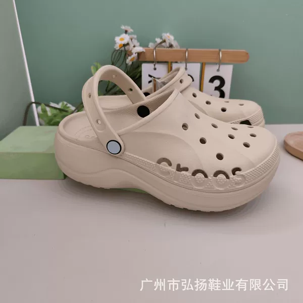 Bone white