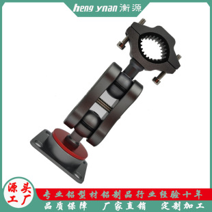 Ready Supply of Motorcycle Quick-Release Smart Instrument Car Navigation 360-Degree Adjustable Bracket Manufacturer Wholesale
