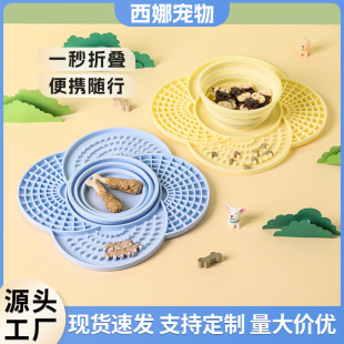 �羳�¿��ʳƷ�����z؈����ʳ��ʳ�|ˮ�빷�����ۯB���ҭֹʳ