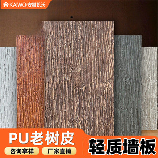 pu�Ϙ�Ƥ����������ľ�y���滨ľ�L��ľ����ľpu��ľ���⠝�b�