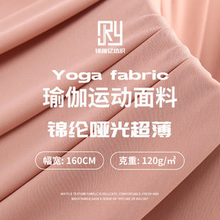 �����\���� Ӿ�b�\�]�����R������ 120g�ߏ�����ѝ�\�]���ϬF؛