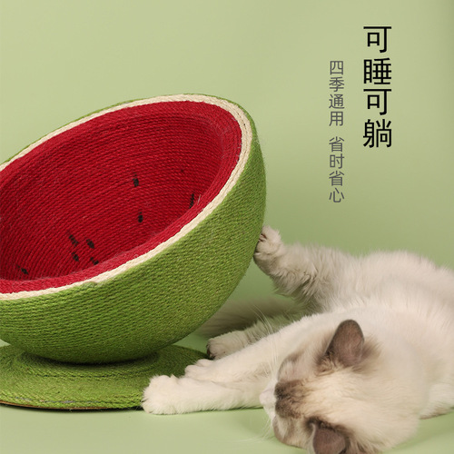 Sisal Cat Nest Cat Scratching Board Integrated Cat Toy Grinding Claw Extra Large Cat Claw Basin Non-shedding Vertical Wear-Resistant Cat Scratching Ball