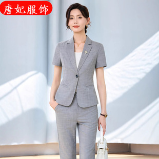 �ļ��n��r�К��|��ɫŮ�b�I�bŮȹ���b����С���b�Ƶ깤����