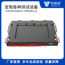 信号源LED灯测试架LED点亮测试架功能测试架测试治具工装夹具机械