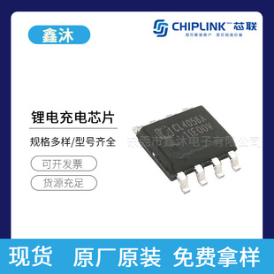 оCL4064M6F/CL4056D8F/CL4054H/CL4267������x��늳س��оƬ