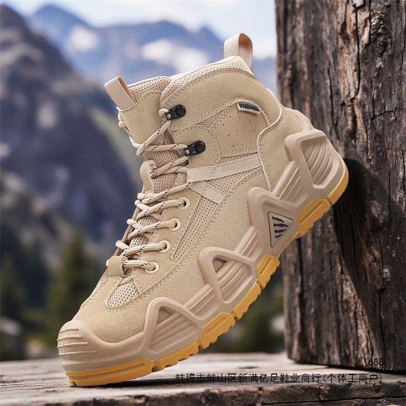 Outdoor Hiking Waterproof Non-Slip Hiking Shoes, Cross-Country Running Shoes, Wear-Resistant Cycling Shoes, Climbing Shoes, Trendy Height-Increasing Sports Shoes Outdoor Hiking Waterproof Non-Slip Hiking Shoes, Cross-Country Running Shoes, Wear-Resistant Cycling Shoes, Climbing Shoes, Trendy Height-Increasing Sports Shoes