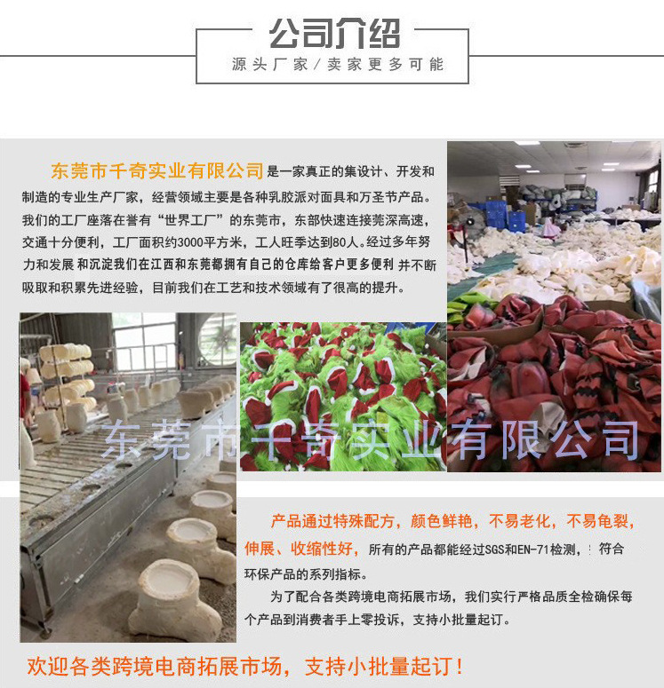 WeChat picture_20221214141414
