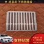防滑条纹方形耐磨脚垫