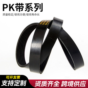��܇���{Ƥ�����J6P10PK1543���ӎ�12PK1287���z���I�L��ͬ����