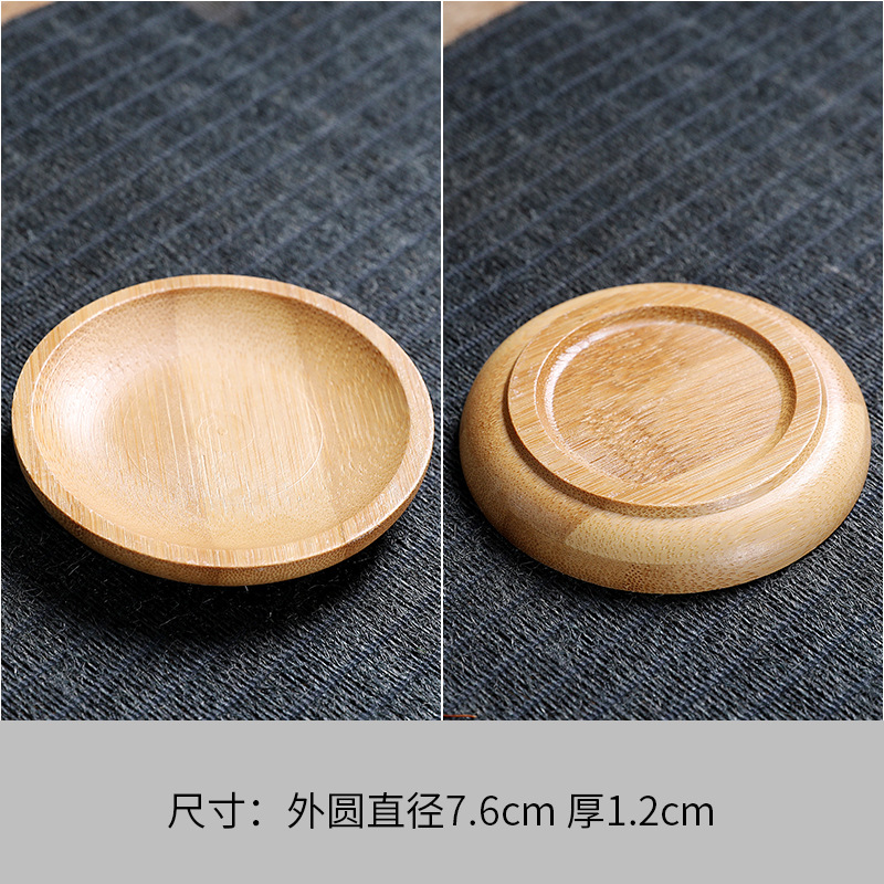 7.6 외부 원 내부 원