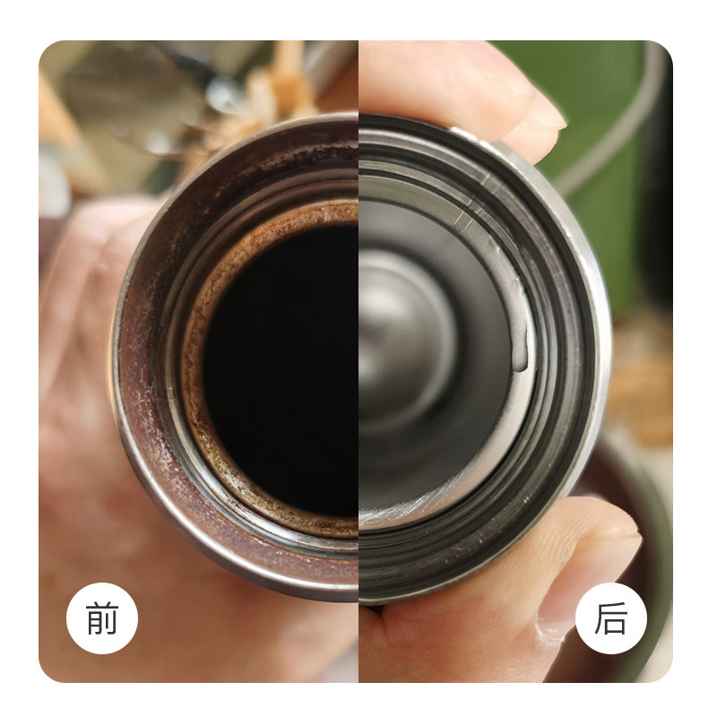 Limpiador de Manchas de Té de Grado Alimenticio para Tazas y Teteras image 4