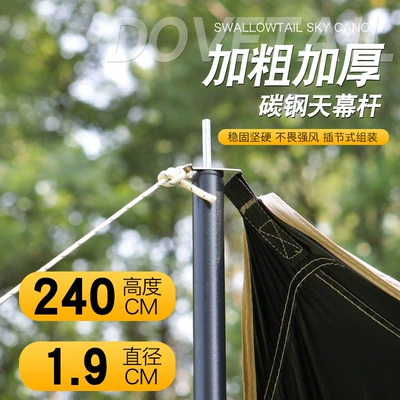 for Outdoor Lazy Camping, No Need: Avtomobil yan çətirləri
