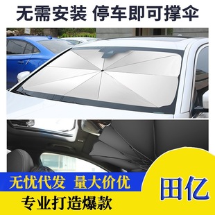 Car battery wire with fire wire pure copper cross-river Dragon alligator clip battery connection wire with iron wire with fire wire