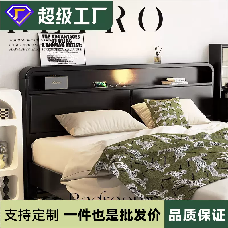 北欧实木床黑色现代简约储物床1.8米1.5双人床复古卧室经济型婚床