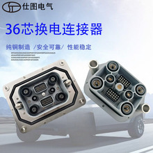 �ˈD ����Դ늄���܇36о�Q��B���� ���ͬ�S�Q��B������ĸ����