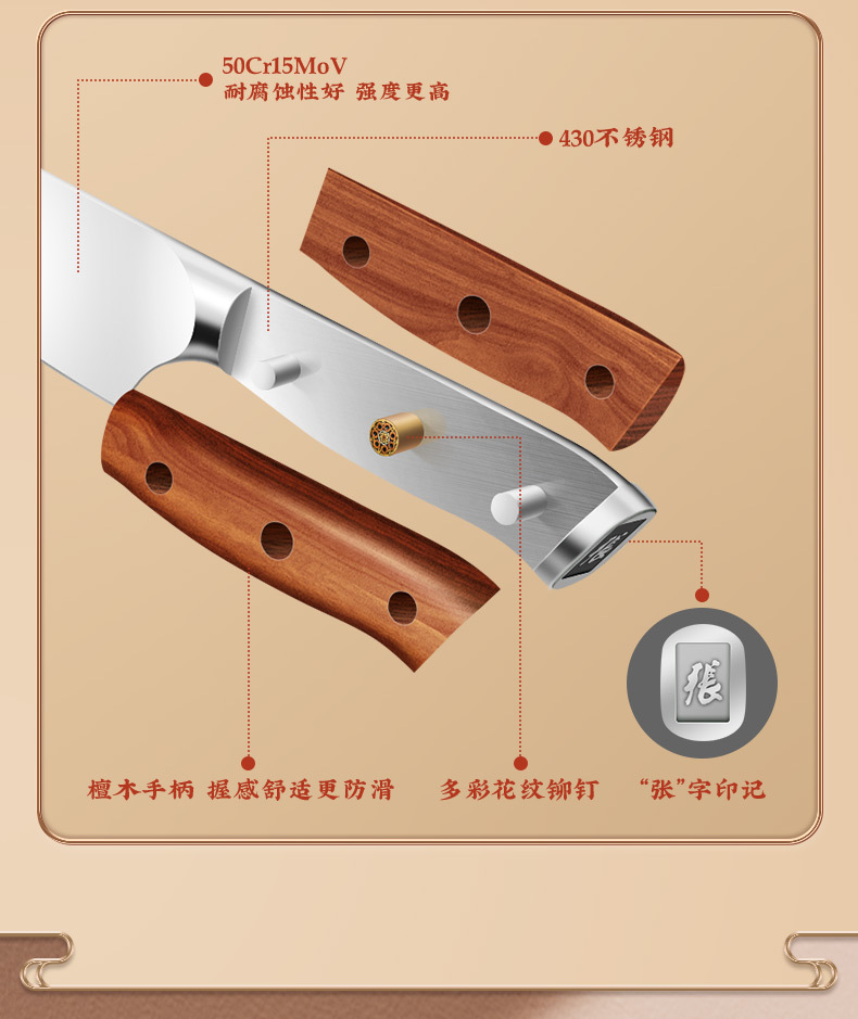 周瑜-终稿_15.jpg