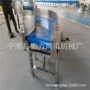 环形转弯不锈钢皮带转弯机