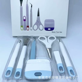 其他美术用品;甲片/穿戴甲;塑料模