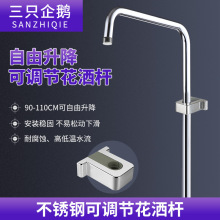 1.5 ���P䓻����U �lԡ��ԡ���������ֻ������b��ԡ�U���