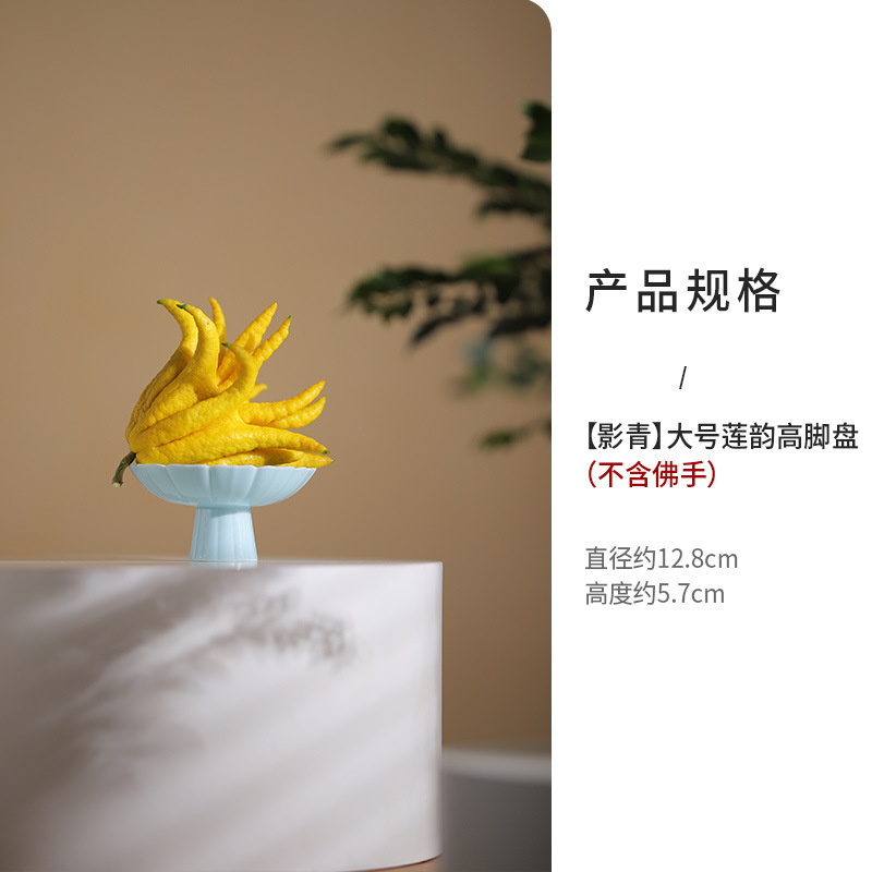 水耕栽培セラミックベルガモット背の高いトレイ中国禅スタイルのベルガモット水耕栽培容器高価値ベルガモットディスプレイ|undefined