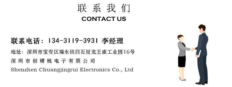 李经理13431193931最新