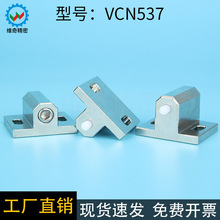 VCN537���K������������PJSB/PKM4���|���������;����������