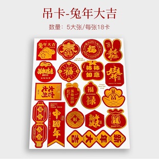���꿨Ƭ�C��ϲ�c�Ѫ{�R�������´��R�q����DIY��Ͱ�b�Ƭ���