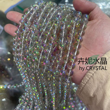 8MMˮ������A�龫Ʒ˹�A��A��ˮ��DIY����朶��h�l�Ь�����