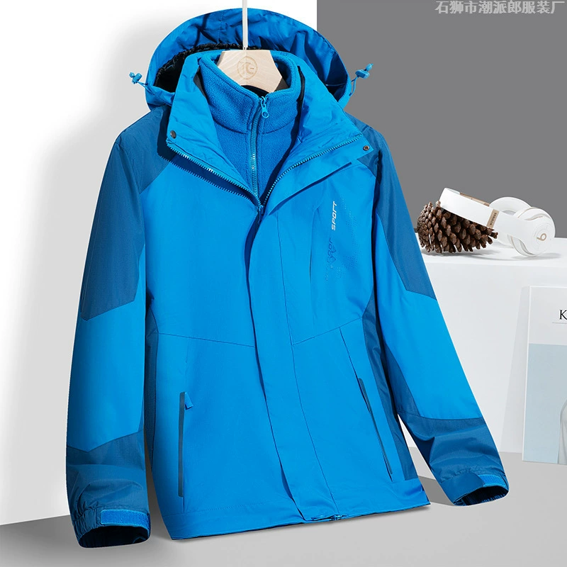 Осенне-зимняя уличная куртка больших размеров, мужская и женская, утолщенная съемная флисовая подкладка «Три в одном» из двух частей, ЛОГОТИП