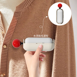 �p��ճë�����w���mˮϴճë�������ëˢ��ë��ճë��ȥ��ë