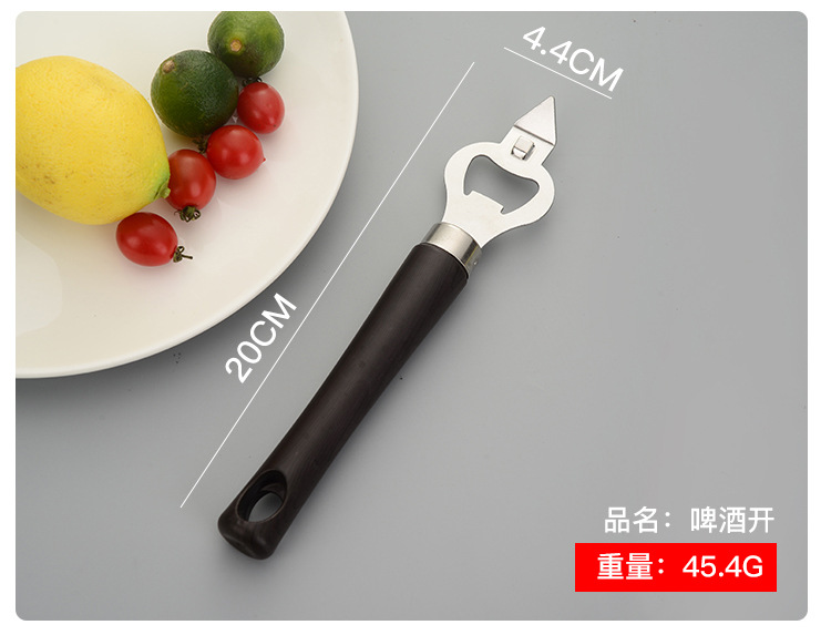 详情21_10.jpg