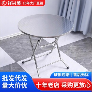 �Ӻ��P䓲������ÈĄ������ۯB���ӑ��������ۯB���A��