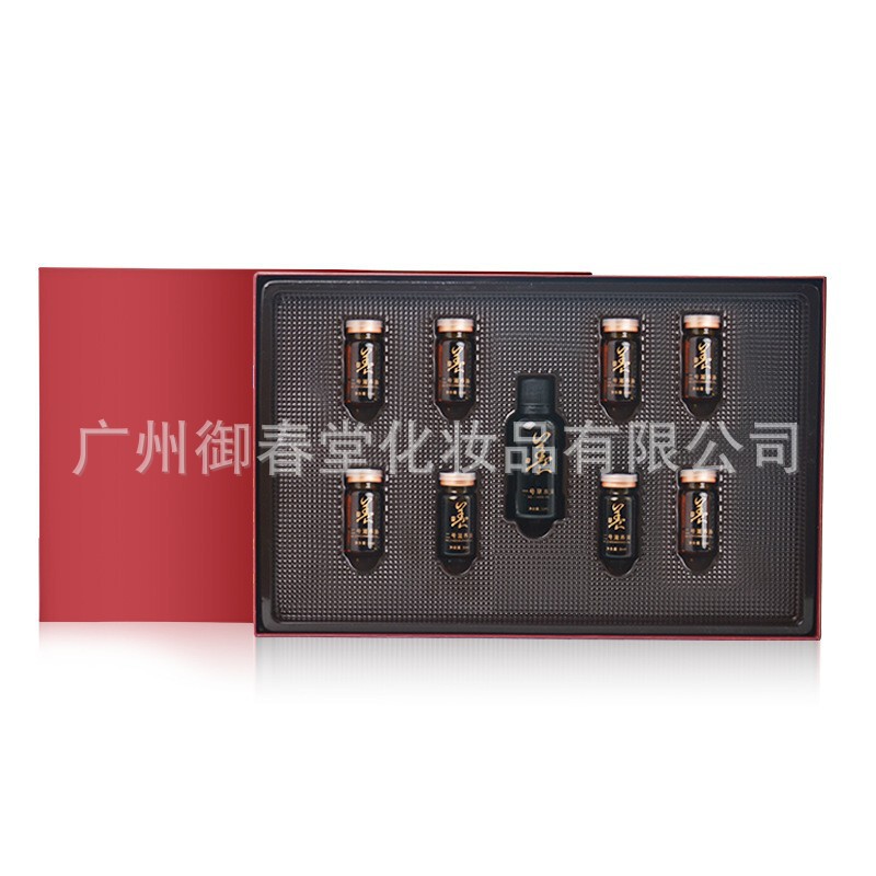美容院の体の精油のセットの箱は経絡の肩の首を通して背の精油の拓客の姜療養生の乳腺をして全身を疎通します。|undefined