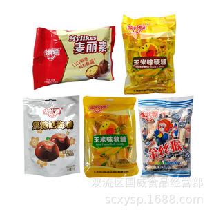 ��z����������ζܛ��Ӳ�Ǻ���Ԓ÷�Ǵ��b�ǹ���ʳС�����������l