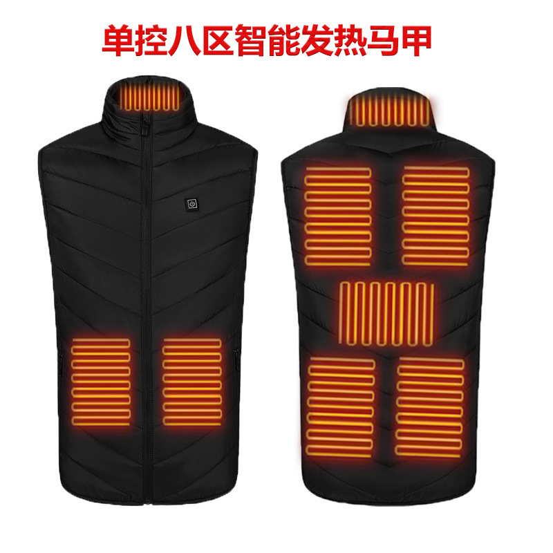 跨境爆款现货发热马甲立领电加热马甲USB充电智能恒温保暖发热服|undefined