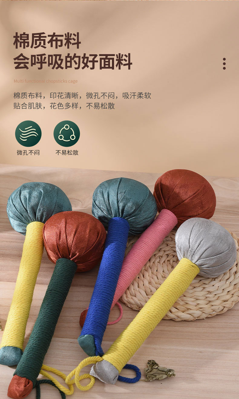 艾草锤养生按摩锤经络敲打神器艾灸锤拍打健身三五子艾草锤按摩捶-阿里巴巴