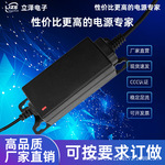 电钻充电器21V-3000VF圆孔通用快充电扳手电锯角磨机锂电池充电器