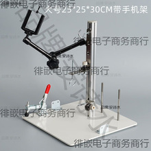 ȫ�����ֹ����K�����K����朾������߹̶��๦���o�����ӹ̶���