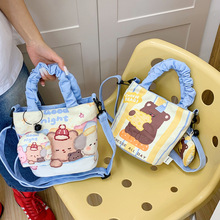 �ɐ۲宋ˮͰ����Ů������p��T�f��������Ƥ������ͨ�μ�б���