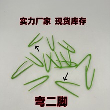 6���׏����� ����ֲ��������Ͻ�������z�����滨֦�ɷֲ�ٻ���