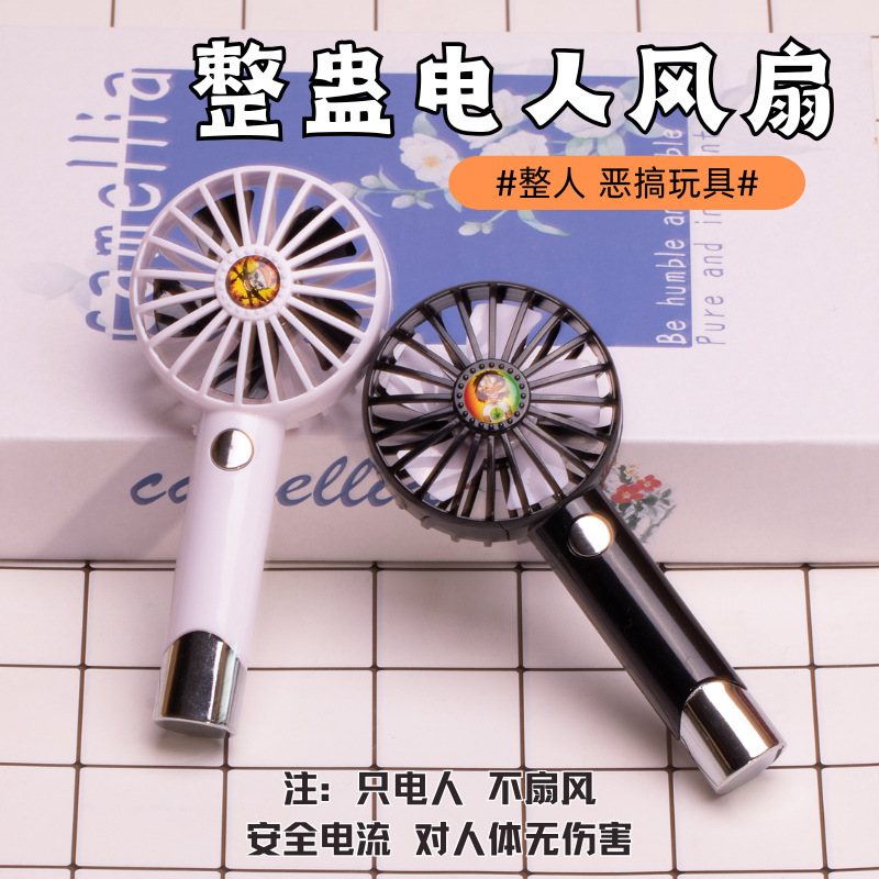Toy, lighter, prank, Birthday gift