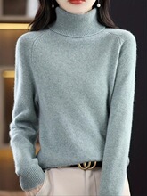 K 31047 Loose Knitted Sweater Long Sleeve Top ������֯��