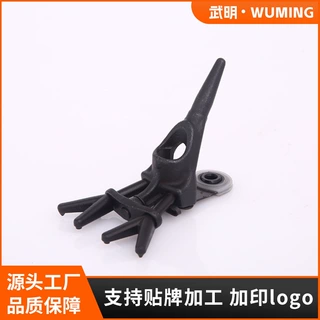 武明压爪摇摆架摆头高效省力零件压爪摇摆架电动羊毛剪配件批发