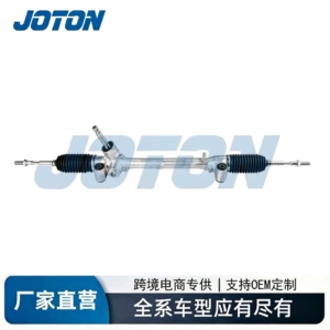 45510-0D490 45510-1D580 45510-0D570 is suitable for Toyota Vios steering gear